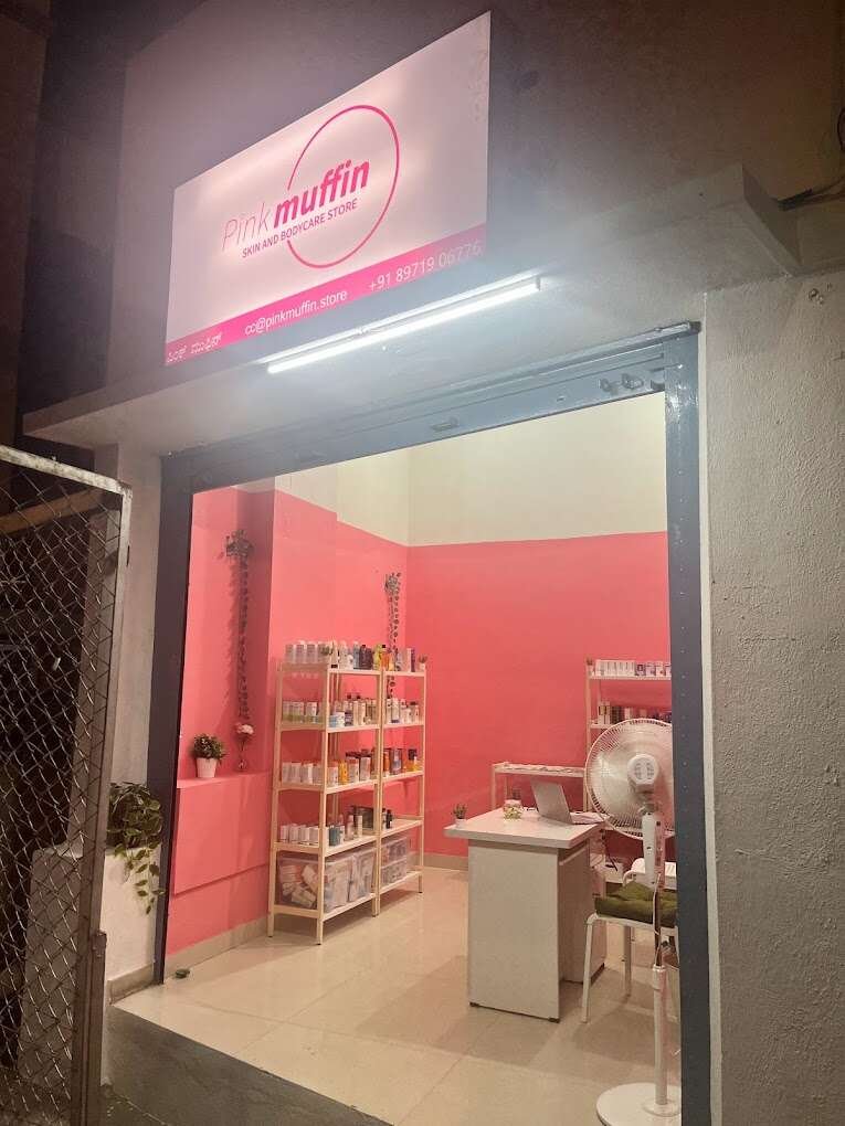 store_image